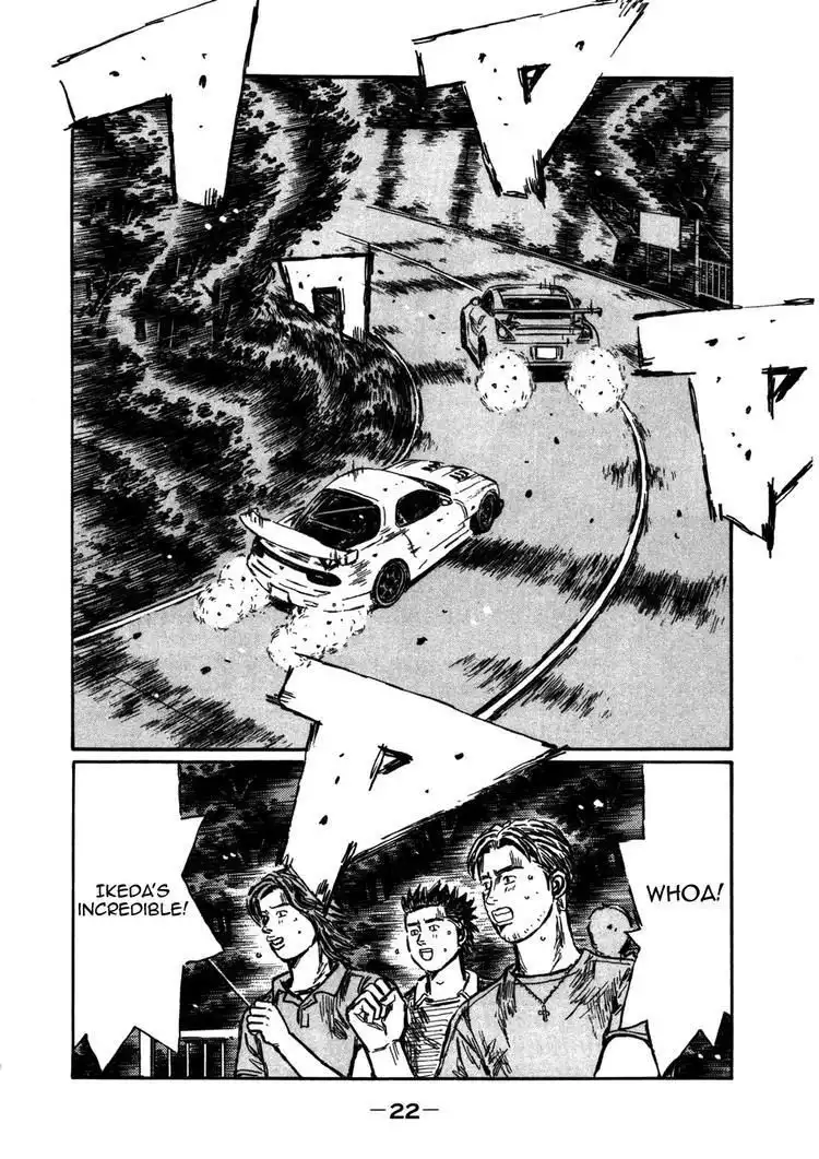 Initial D Chapter 559 6